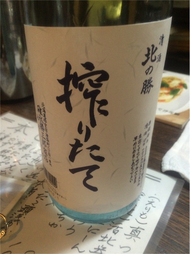 f:id:msoasis:20160204145041j:image f:id:msoasis:20160204145041j:image