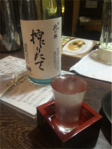 f:id:msoasis:20160204150020j:image f:id:msoasis:20160204150020j:image