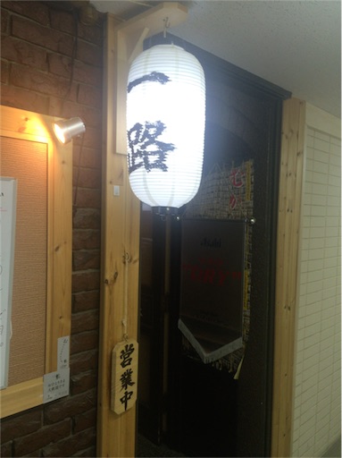 f:id:msoasis:20160507232345j:image f:id:msoasis:20160507232345j:image