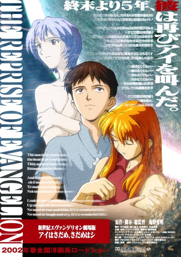 f:id:msrkb:20060907113650j:image:w350 f:id:msrkb:20060907113650j:image:w350