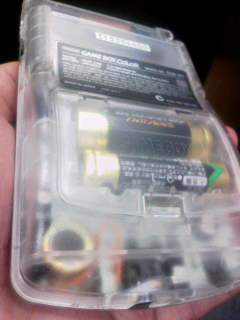 f:id:msrkb:20080109113838j:image f:id:msrkb:20080109113838j:image