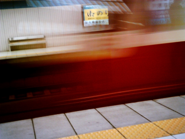 f:id:msrkb:20080418021407j:image f:id:msrkb:20080418021407j:image
