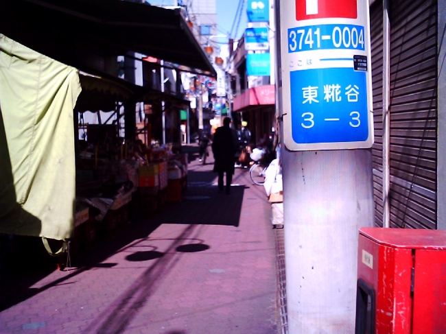 f:id:msrkb:20080418021421j:image f:id:msrkb:20080418021421j:image