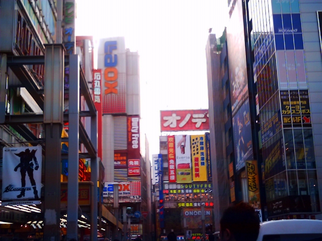 f:id:msrkb:20080418021430j:image f:id:msrkb:20080418021430j:image