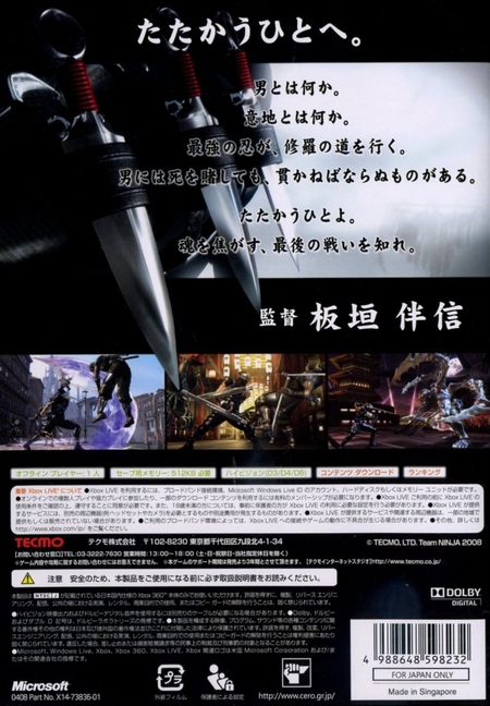 f:id:msrkb:20090917081640j:image f:id:msrkb:20090917081640j:image