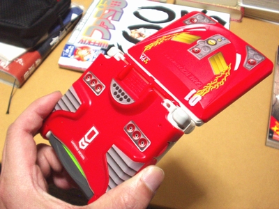 f:id:msrkb:20100525234332j:image f:id:msrkb:20100525234332j:image