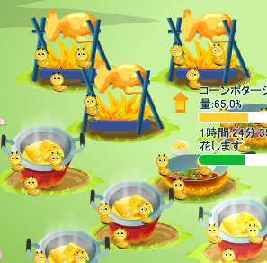 f:id:msrkb:20101112221507p:image f:id:msrkb:20101112221507p:image