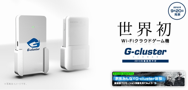 f:id:msrkb:20121006035224j:image f:id:msrkb:20121006035224j:image