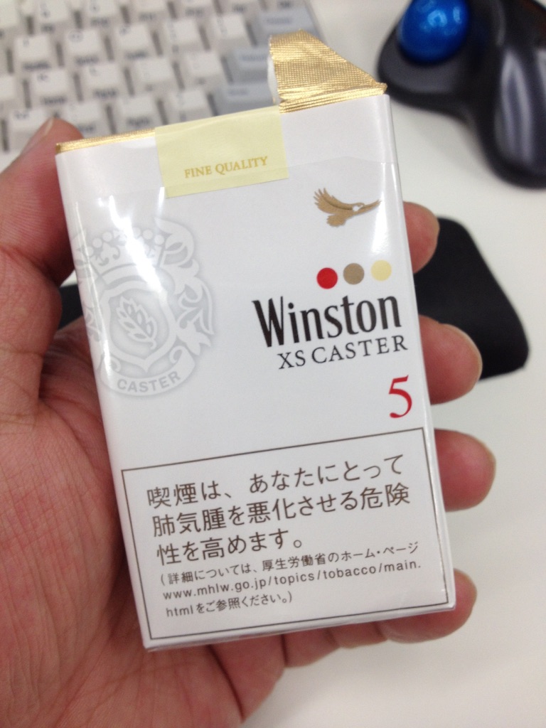 f:id:msrkb:20150902203600j:image f:id:msrkb:20150902203600j:image