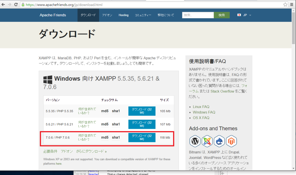 f:id:mssblog:20160524195919p:plain f:id:mssblog:20160524195919p:plain