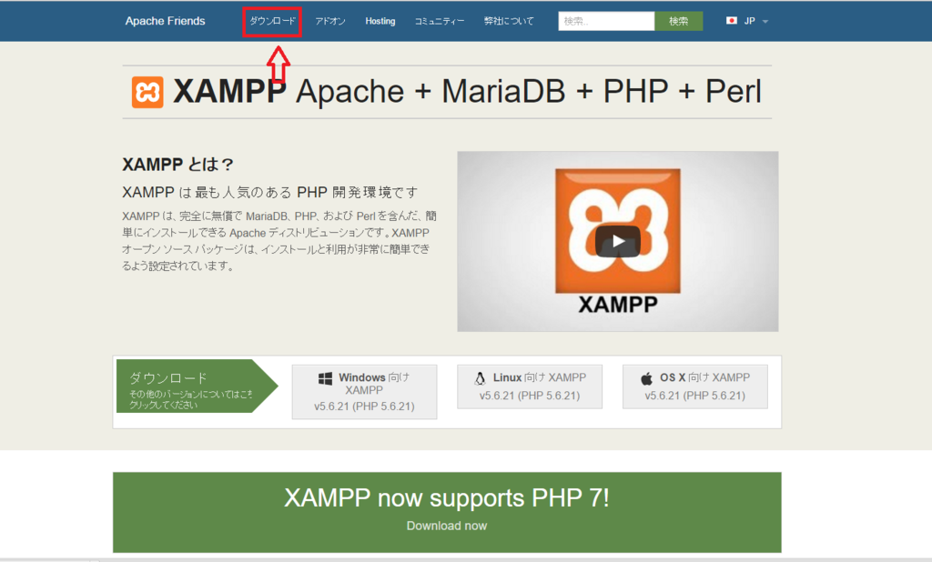 f:id:mssblog:20160524200115p:plain f:id:mssblog:20160524200115p:plain