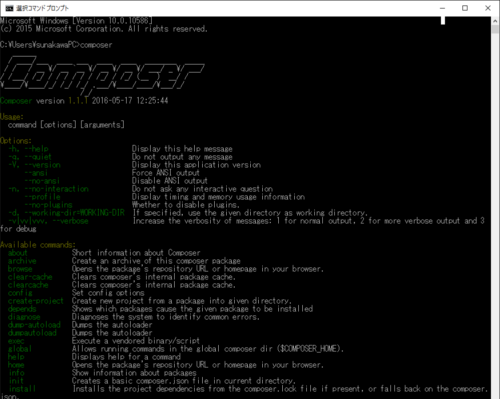 f:id:mssblog:20160525092000p:plain f:id:mssblog:20160525092000p:plain
