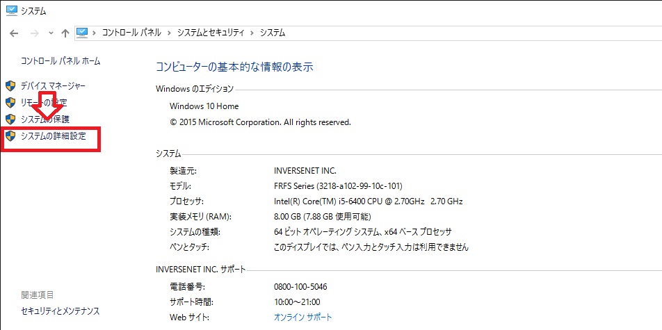 f:id:mssblog:20160525103915j:plain f:id:mssblog:20160525103915j:plain