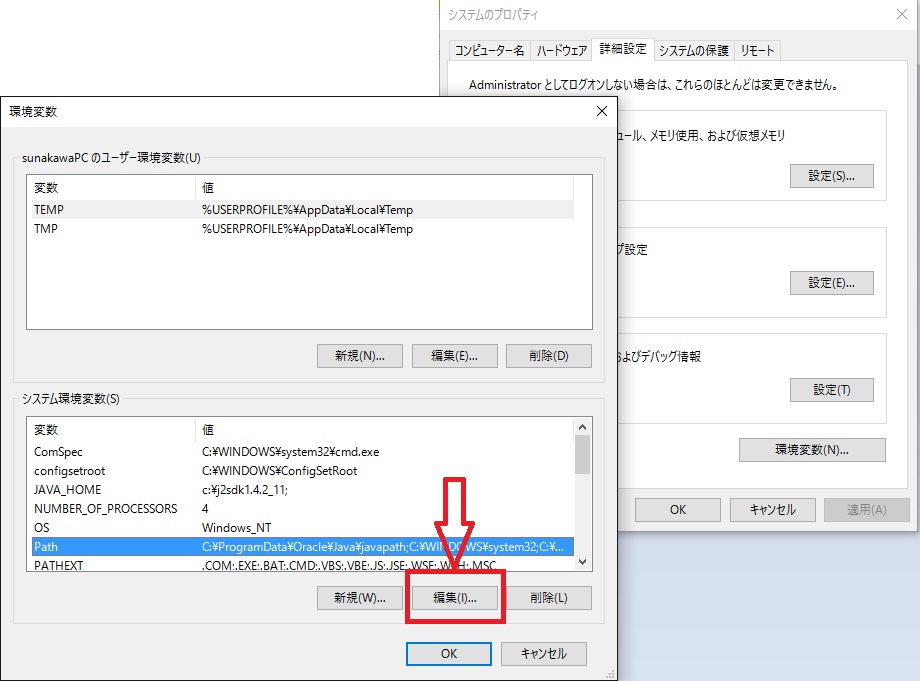f:id:mssblog:20160525104507j:plain f:id:mssblog:20160525104507j:plain