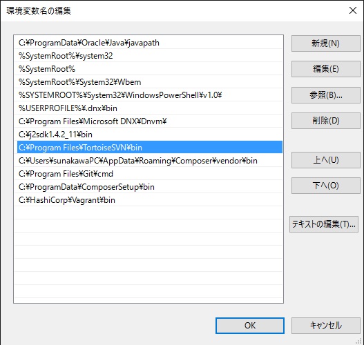 f:id:mssblog:20160525105044j:plain f:id:mssblog:20160525105044j:plain