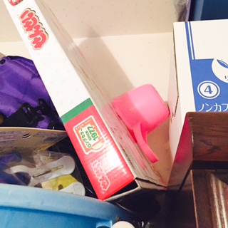 f:id:mssr:20150824130222j:plain f:id:mssr:20150824130222j:plain