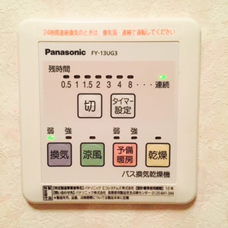 f:id:mssr:20150827130054j:plain f:id:mssr:20150827130054j:plain