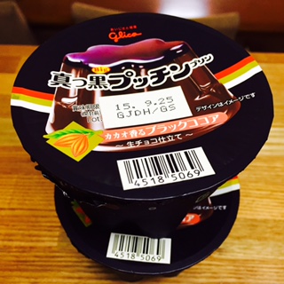 f:id:mssr:20150909135809j:plain f:id:mssr:20150909135809j:plain