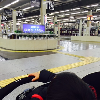 f:id:mssr:20160325140807j:plain f:id:mssr:20160325140807j:plain