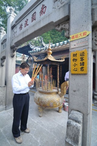 f:id:msz-x:20091003092346j:image