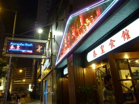 f:id:msz-x:20091004011525j:image