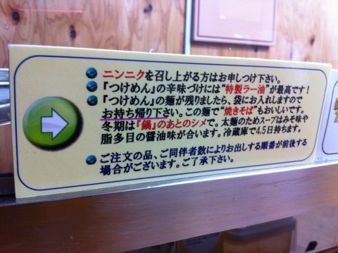 f:id:msz-x:20110519202537j:image