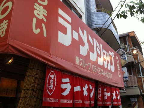 f:id:msz-x:20110702103045j:image f:id:msz-x:20110702103045j:image