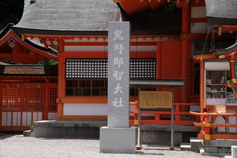 f:id:msz-x:20110716124606j:image