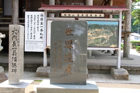 f:id:msz-x:20110716125832j:image