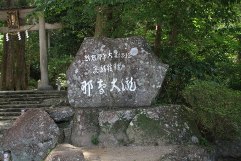 f:id:msz-x:20110716133734j:image