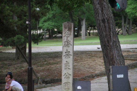 f:id:msz-x:20110717134023j:image:w360