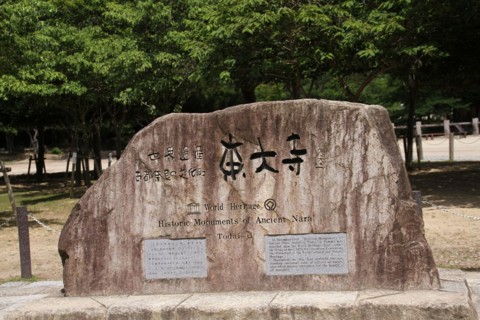 f:id:msz-x:20110717134739j:image:w360