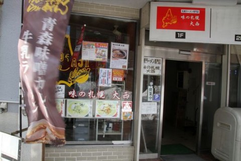 f:id:msz-x:20111223133233j:image