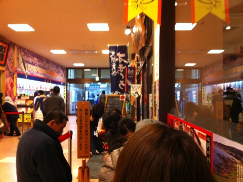 f:id:msz-x:20111224133110j:image:w360 f:id:msz-x:20111224133110j:image:w360