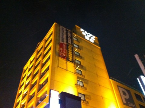 f:id:msz-x:20111224183715j:image