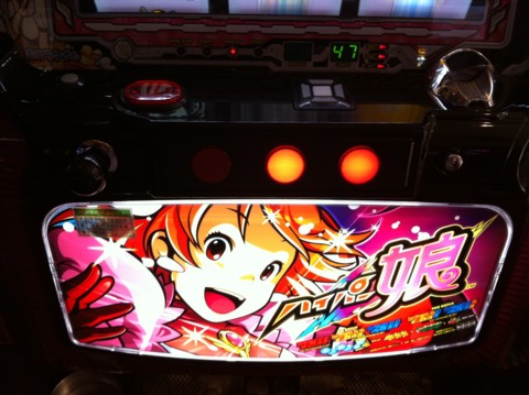 f:id:msz-x:20111230144825j:image