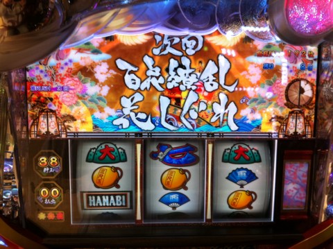 f:id:msz-x:20111230155939j:image