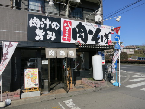 f:id:msz-x:20120212132536j:image f:id:msz-x:20120212132536j:image