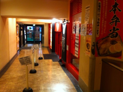 f:id:msz-x:20120307192645j:image