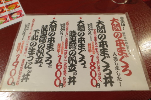 f:id:msz-x:20120803132727j:plain