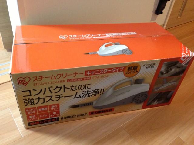 f:id:msz-x:20130120152919j:plain