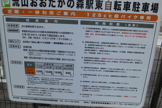 f:id:msz-x:20130210171047j:plain f:id:msz-x:20130210171047j:plain