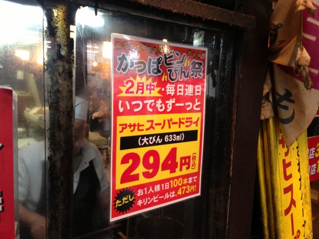 f:id:msz-x:20130215182719j:plain