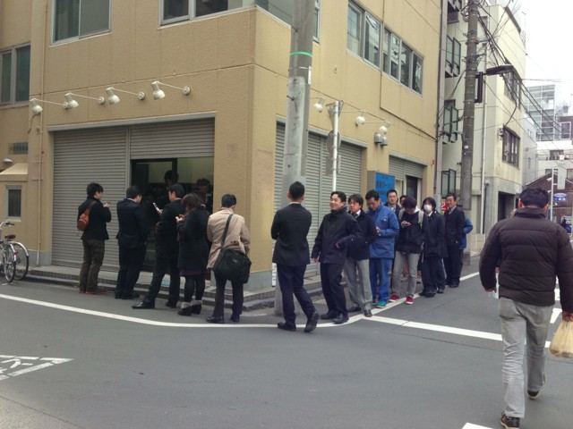 f:id:msz-x:20130222031841j:plain f:id:msz-x:20130222031841j:plain