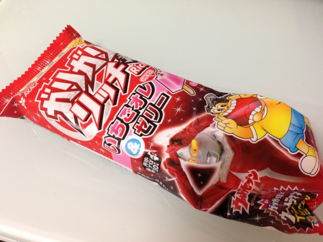 f:id:msz-x:20130514215423j:plain