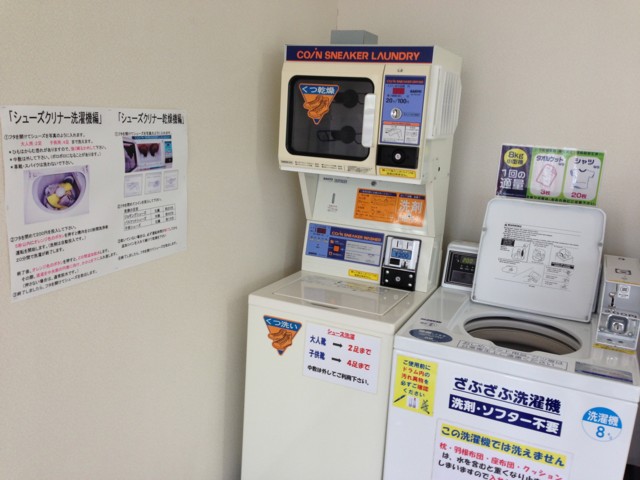 f:id:msz-x:20130615143045j:plain