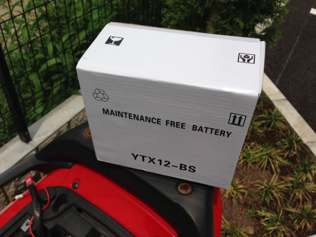 f:id:msz-x:20130727121153j:plain