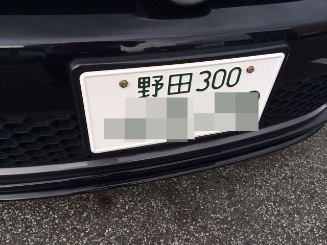 f:id:msz-x:20131022094656j:plain