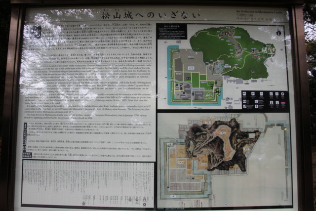 f:id:msz-x:20131231121912j:plain