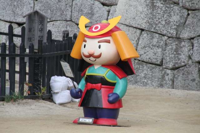 f:id:msz-x:20131231123225j:plain